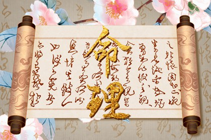 黄历万年历黄道吉日_2025黄道吉日查询_黄道吉日2025年查询