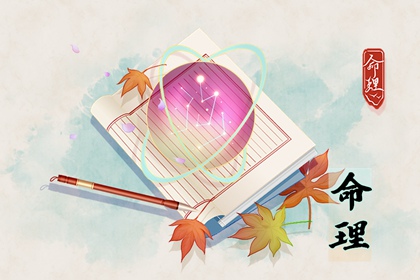 万年历黄道吉日|带农历与黄历的万年历|万年历老黄历2025