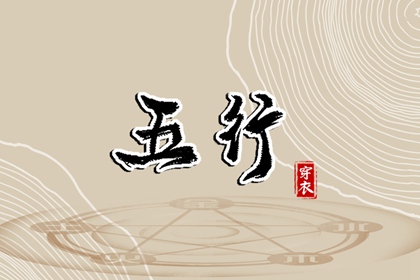 老黄历吉日吉时 老黄历吉日查询 黄历2025老黄历查询