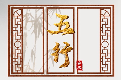 中国万年历黄道吉日_万年历农历查询_万年历黄历查询