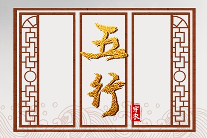 黄历2025年黄道吉日查询_黄道吉日查询_黄道吉日网