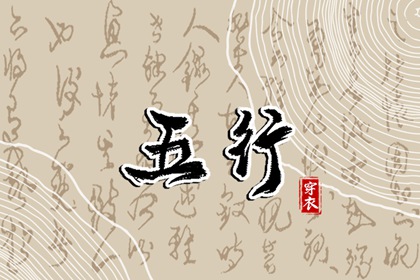老黄历万年历|黄历2025黄道吉日查询|老黄历黄道吉日