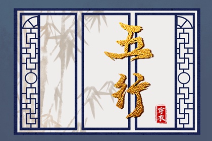 日历网_今日日历黄历_今天日历