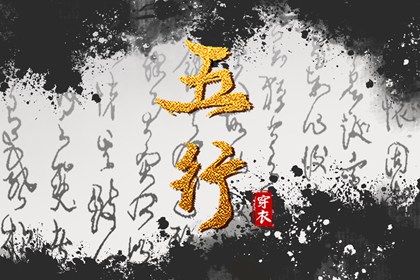 农历网_今日农历查询_今天农历日期