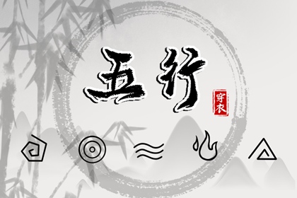 万年历黄道吉日查询 2025年黄道吉日查询 黄道吉日万年历大全